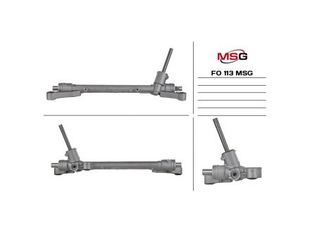 Кермова рейка без Г/П Ford Fiesta Van, Ford Fiesta VI 1.25-1.6 TDCi, Mazda 2 1.3-1.6 MZ-CD 09-19 MSG FO 113
