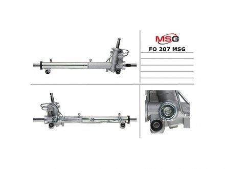 Рульова рейка з ГПК нова FORD FIESTA V (JH_, JD_) 01-09,FUSION (JU_) 02-09;MAZDA 2 (DY) 03-09 MSG FO207