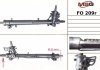 Кермова рейка з г/п (відновлена) FORD FUSION 1.25-1.6D 08.02-12.12 MSG FO 209R (фото 2)