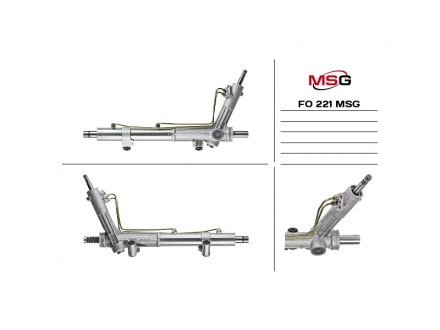 Рульова рейка з ГПК нова FORD Transit 1985-1991,FORD Transit 1992-2000 MSG FO221