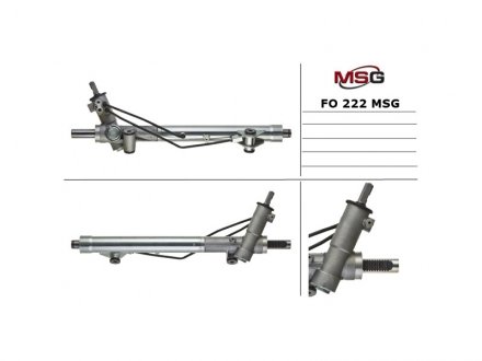 Рульова рейка з ГПК FORD TRANSIT 2000-2014 MSG FO222