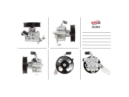 Насос Г/П Geely FC 1.5-1.8 09-19 MSG GL 001