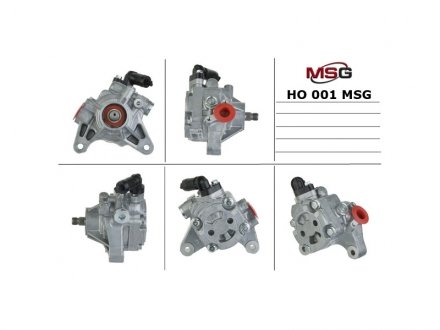 Насос ГПК новий HONDA CR-V 2002-2006 MSG HO001
