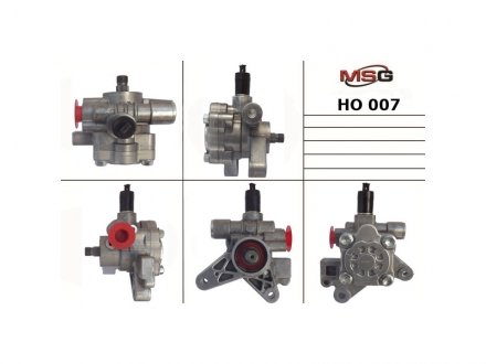 Насос ГПК новий HONDA ACCORD VI (CG, CK) 98-02 MSG HO007
