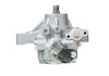 Насос ГПК новий HONDA CIVIC VIII Hatchback 06-,CIVIC VIII седан 05-12 MSG HO017 (фото 4)