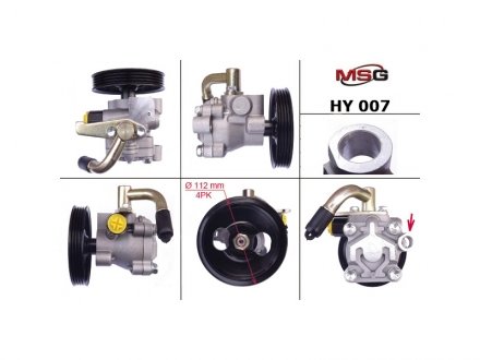 Автозапчасть MSG HY007