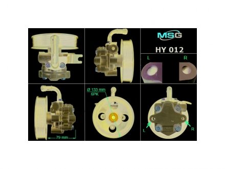 Насос ГУР новий HYUNDAI Santa Fe 2006-2010,HYUNDAI Sonata 2006-2010 MSG HY012