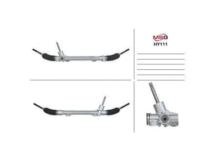 Рульова рейка без ГПК нова HYUNDAI I30 12MY (CZECH PLANT) 12-, KIA CEED 12-, KIA CERATO 2013- MSG HY111