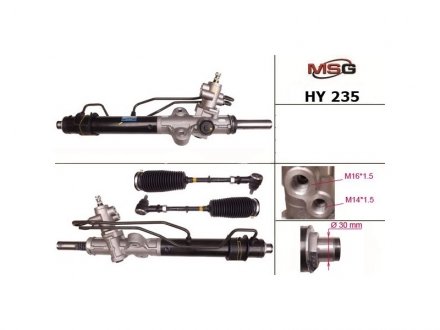Рульова рейка з ГПК нова HYUNDAI H-100 04- MSG HY235