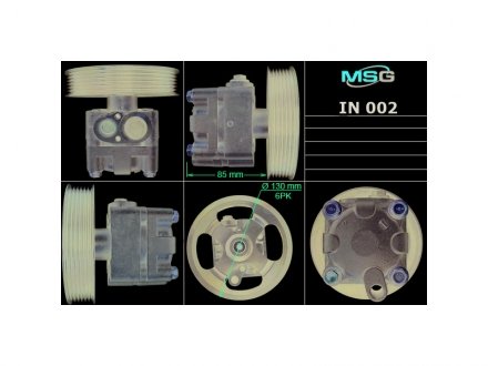 Насос ГПК новий INFINITI EX35 J50 2007-2012,INFINITI FX35 2003-2008 MSG IN002