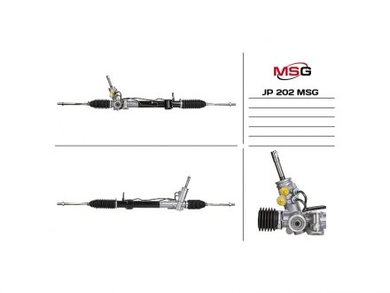 Рульова рейка з ГПК нова JEEP COMPASS (MK49) 06-; DODGE CALIBER (PM) 06- MSG JP202