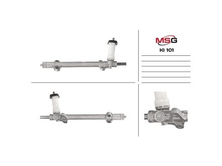 Рульова рейка без ГПК нова KIA CEED 2006-2012, HYUNDAI i30 2007-2012 MSG KI101
