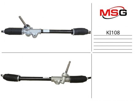Рульова рейка без ГПК нова KIA RIO III (UB) 11- MSG KI108