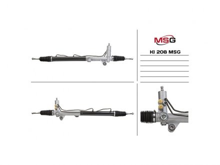 Рульова рейка з ГПК нова KIA SORENTO I (JC) 02-09 MSG KI208