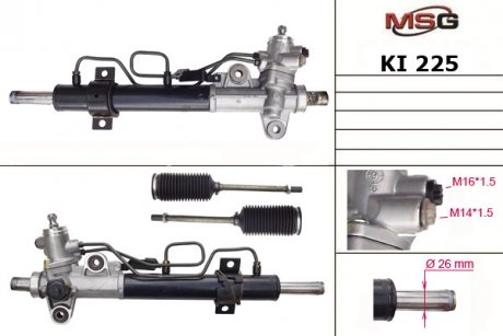 Кермова рейка з ГП KIA CERATO 06-08, HYUNDAI ELANTRA 1.6-2.0D 06.00-07.06 MSG KI 225 (фото 1)