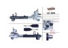 Рульова рейка з ГПК LEXUS RX 03-07,TOYOTA HIGHLANDER 03-07 MSG LE204 (фото 1)