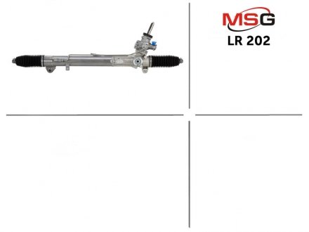 Рульова рейка з ГПК нова LAND ROVER RANGE ROVER SPORT 05- MSG LR202