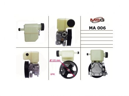 Насос Г/П (з бачком) Mazda 6 1.8, 2.0, 2.3 02-07, Mazda CX-7 2.3 MZR 12-19 MSG MA 006