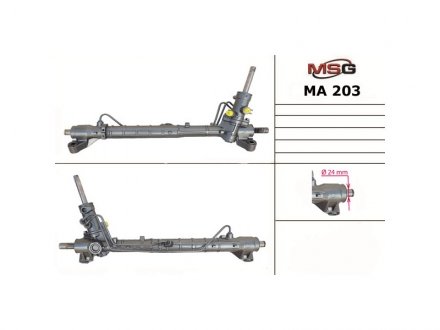 Рулевой механизм MSG MA 203