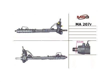 Рульова рейка з ГПК відновлена MAZDA 6 (GG) 02-07,6 Hatchback (GG) 02-07,6 Station Wagon (GY) 02-07 MSG MA207R