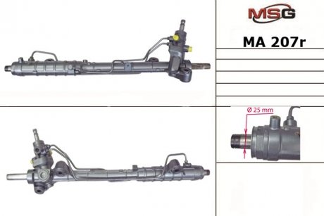 Рулевая рейка (с ГУР) Mazda 6 05-07 MSG MA207R (фото 1)