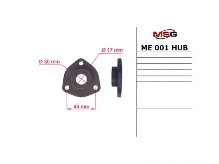 Ступиця насоса Г/П MERCEDES-BENZ V-CLASS 1996-2003, MERCEDES SPRINTER 1995-2006 MSG ME 001HUB