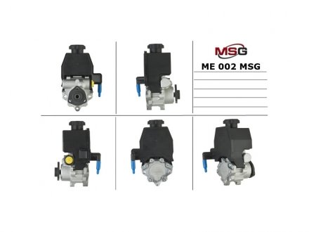 Помпа Г/У кермового MB Vito MB Sprinter (901,902) MSG ME002
