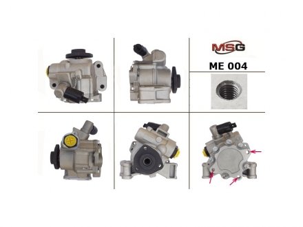 Насос гідропідсил. DB Vito 112 2.2CDI 99-03 MSG ME004