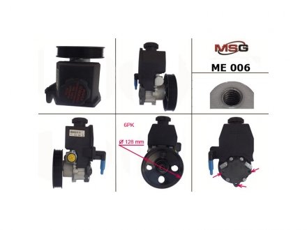 Насос ГУ MB Vito CDI 99-03 з бачком та шківом MSG ME006