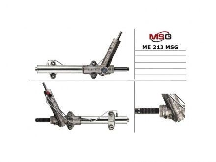 Гідравлічна рульова рейка MB Sprinter/VW LT MSG ME213