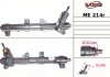 Рульова рейка з ГПК відновлена MERCEDES-BENZ VITO автобус (638) 99-03,VITO фургон (638) 99-03 MSG ME214R (фото 2)