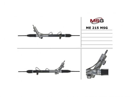 Рульова рейка з ГПК нова MERCEDES-BENZ VIANO (W639) 03-,VITO / MIXTO (W639) 03-,VITO (W639) 03- MSG ME215