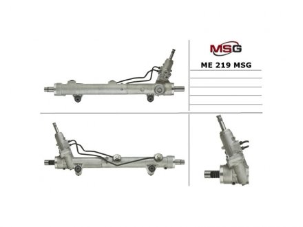 Рульова рейка з ГПК нова MERCEDES-BENZ GL-CLASS (X164) 06-,M-CLASS (W164) 05- MSG ME219