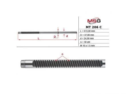 Шток рульової рейки з ГПК новий MITSUBISHI LANCER IX (CS_W) 03-08,LANCER IX (CS_A) 03-13 MSG MT206C