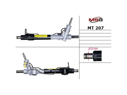 Рульова рейка з ГПК нова MITSUBISHI LANCER SPORTBACK (CX_A) 08- MSG MT207