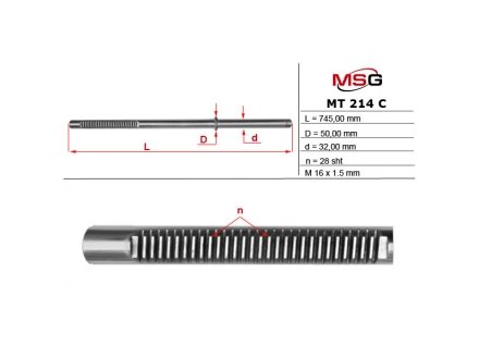 Шток рульової рейки з ГПК новий MITSUBISHI L 200 (KB_T, KA_T) 05-15,L 200 (KJ_, KK_, KL_) 14- MSG MT214C