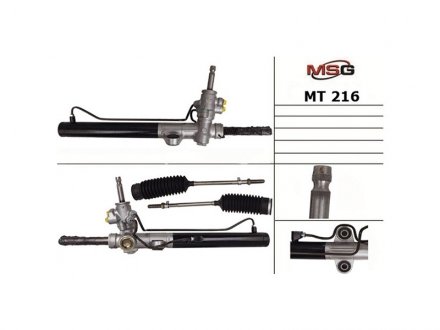 Кермова рейка з Г/П Mitsubishi Outlander 2.0 (CU2W), 2.0 4WD, 2.0 4WD (CU2W), 2.4 4WD, 2.4 4WD (CU5W), 2.0 Turbo 4WD (CU2W) 04-06 MSG MT 216