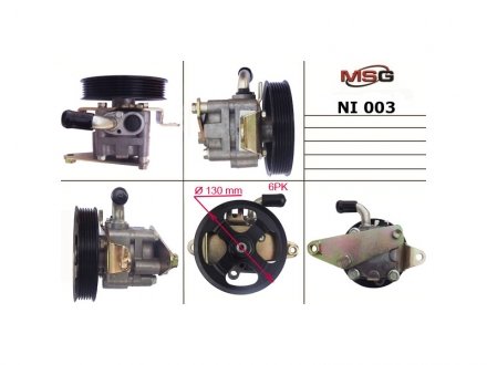 Насос ГПК новий NISSAN PRIMERA (P12) 02-,NISSA X-TRAIL (T30) 01-;PRIMERA универсал (WP12) 02- MSG NI003