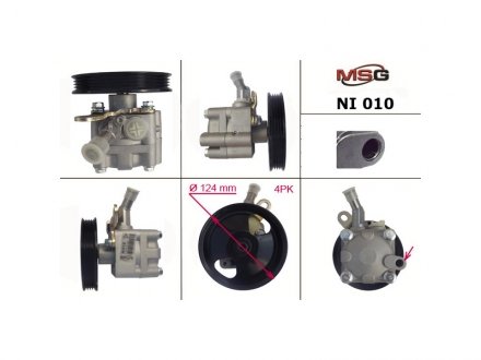 Насос ГУР новий NISSAN ALMERA II (N16) 00-,ALMERA II Hatchback (N16) 00-,PRIMERA (P12) 02- MSG NI010