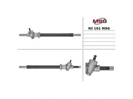 Рульова рейка без ГПК нова NISSAN CHERRY III (N12) 82-86, SUNNY I (B11) 82-87 MSG NI101