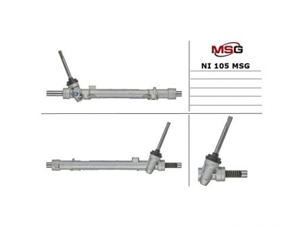 Кермова рейка з е/п Nissan Qashqai, Nissan X-Trail 1.6-2.0DCi 08-19 MSG NI 105