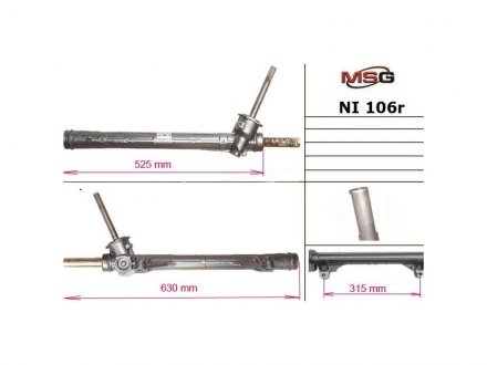 Рульова рейка без ГПК відновлена NISSAN MICRA C (K12) 03-07; RENAULT CLIO GRANDTOUR 08-13; RENAULT MODUS 04-13 MSG NI106R