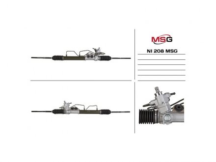 Рульова рейка з ГПК нова NISSAN MAXIMA QX 1999-2006 MSG NI208