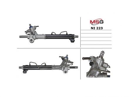 Рульова рейка з ГПК нова NISSAN X-TRAIL T30 01-07 MSG NI223