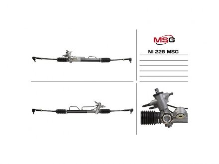 Рульова рейка з ГПК нова NISSAN ALMERA Classic (B10) 06- MSG NI228