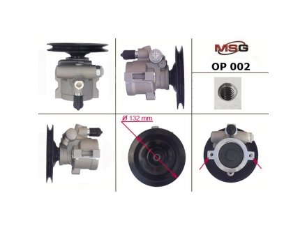 Насос гідропідсил. Opel Astra F 91-98 Vectra A 88-95/Kadett MSG OP002
