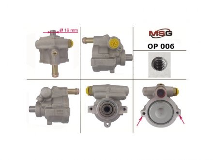 Насос ГПК NISSAN Interstar 2002-,NISSAN Interstar 2002-2009,NISSAN Primastar 2002-,OPEL Co MSG OP006