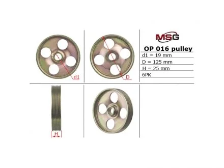 Шкив насоса NISSAN INTERSTAR 2002-2007.OPEL VIVARO 2002-2007.RENAULT TRAFIC 2001-2007 MSG OP016PUL