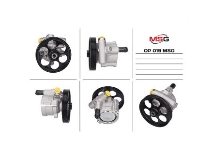 Насос ГПК новий NISSAN Interstar 2002-,NISSAN Interstar 2002-2009,NISSAN Primastar 2002-,OPEL Co MSG OP019