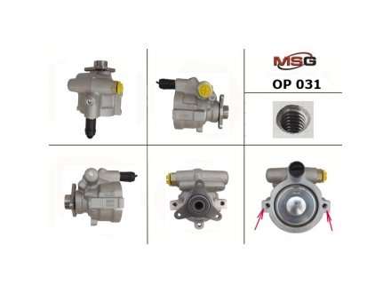 Насос ГПК новий NISSAN INTERSTAR 02-,NISSAN INTERSTAR 02-09, NISSAN PPRIMASTAR 02-,OPEL COMBO 93 MSG OP031